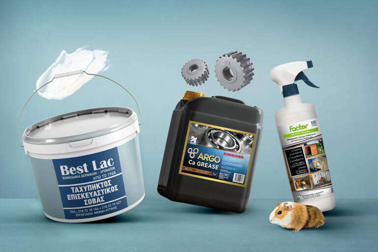 Ετικέτες Βιομηχανικών Προϊόντων